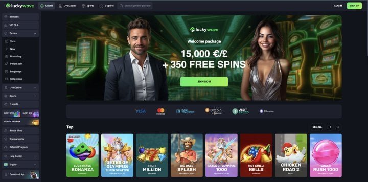 Get the Jackpot: How to Hit the Luckywave Casino UK Login Get the Jackpot: How to Hit the Luckywave Casino UK Login